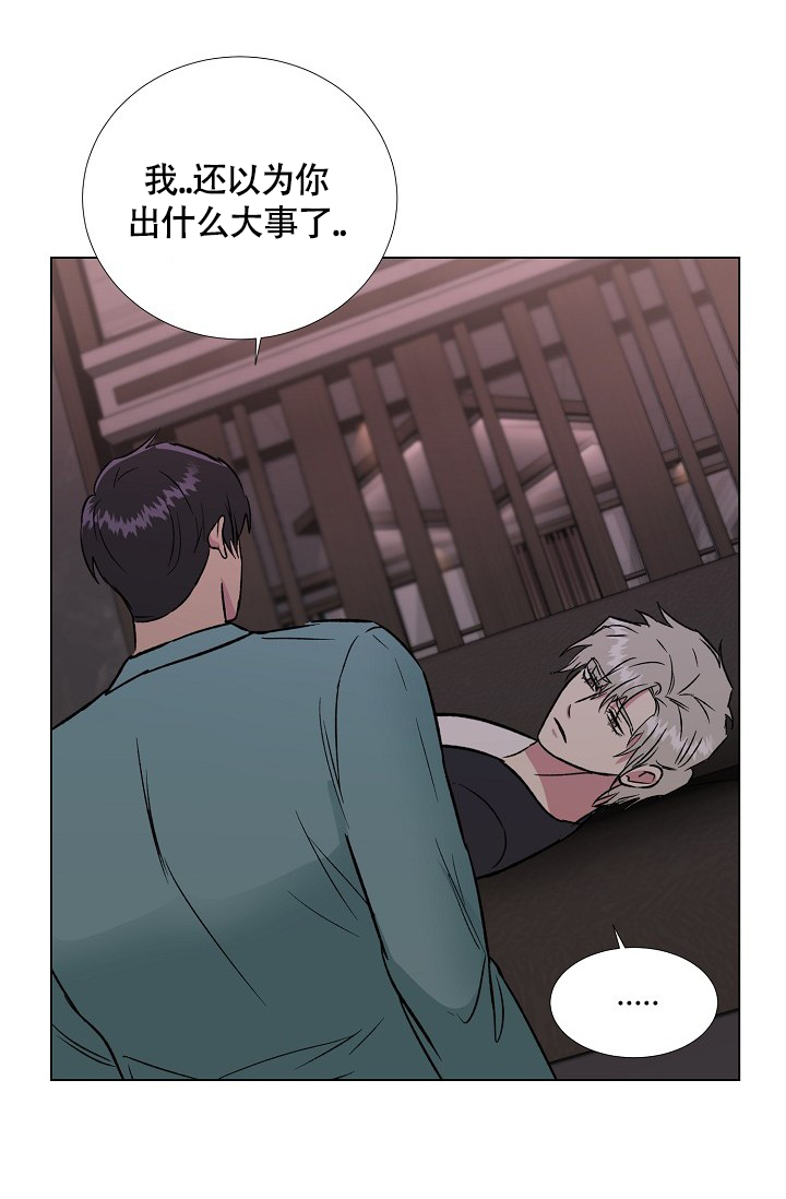 第72话15
