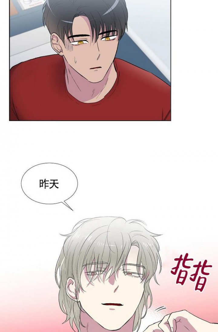 第4话14