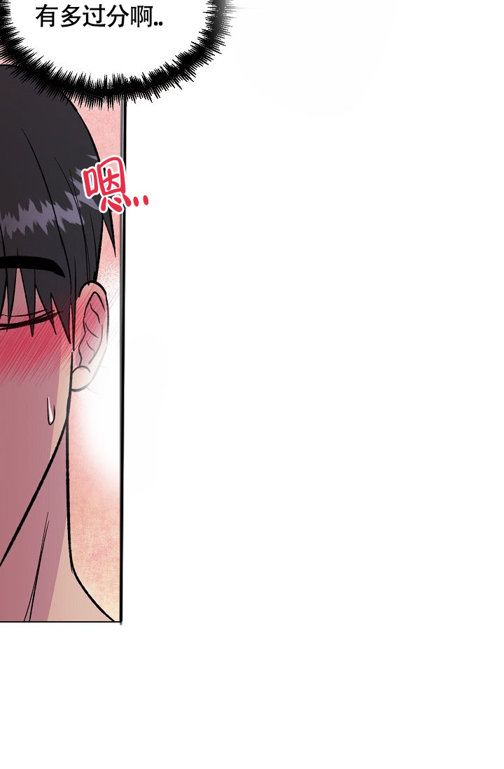 第78话4