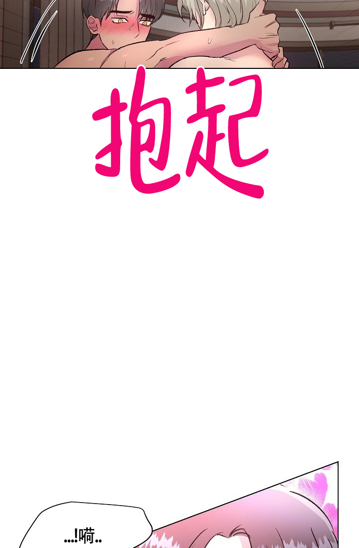第36话31