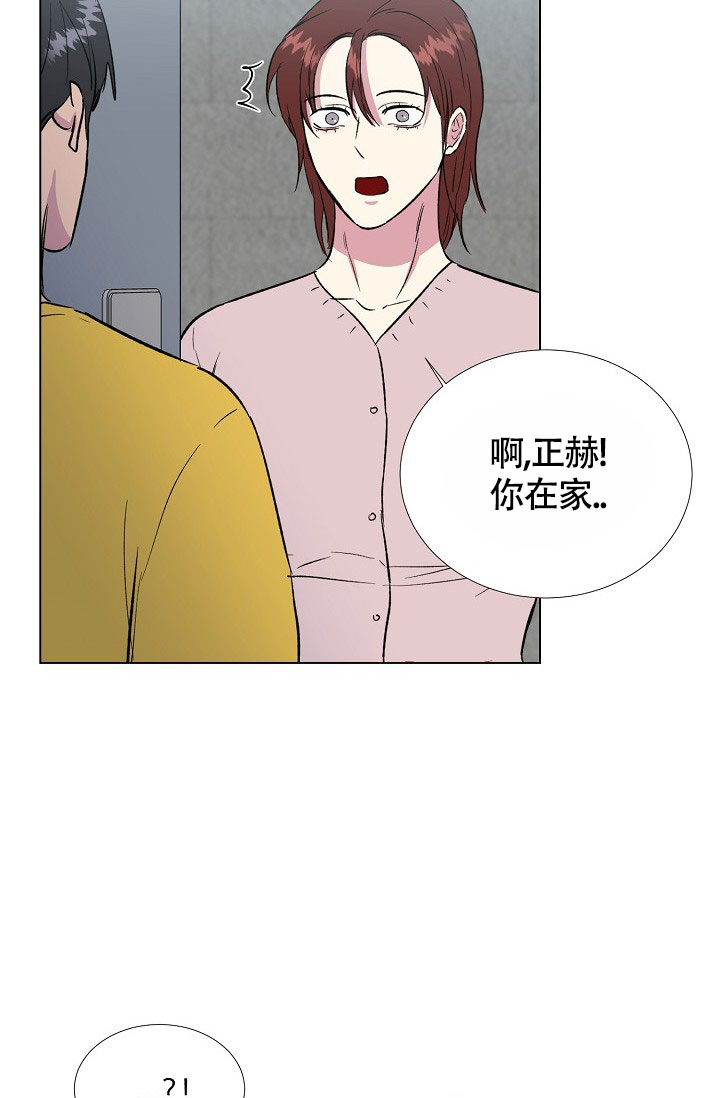 第58话17