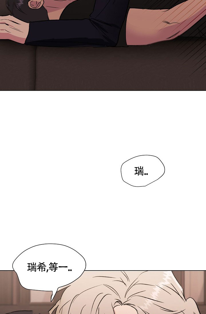 第75话3