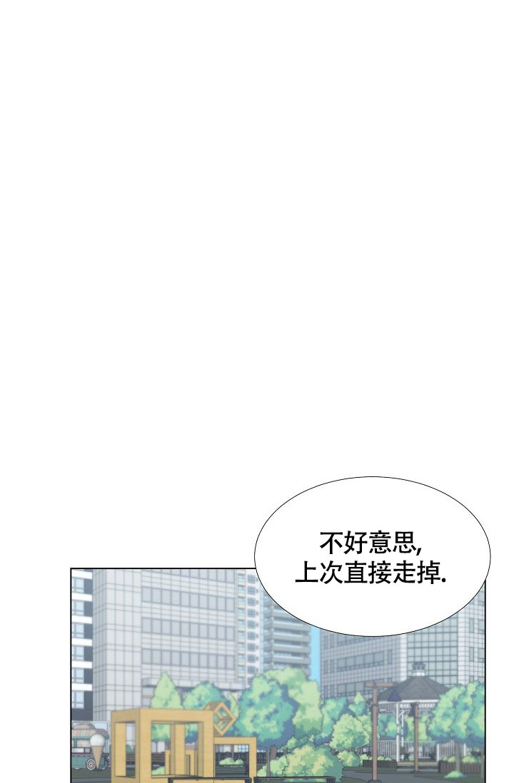 第48话0