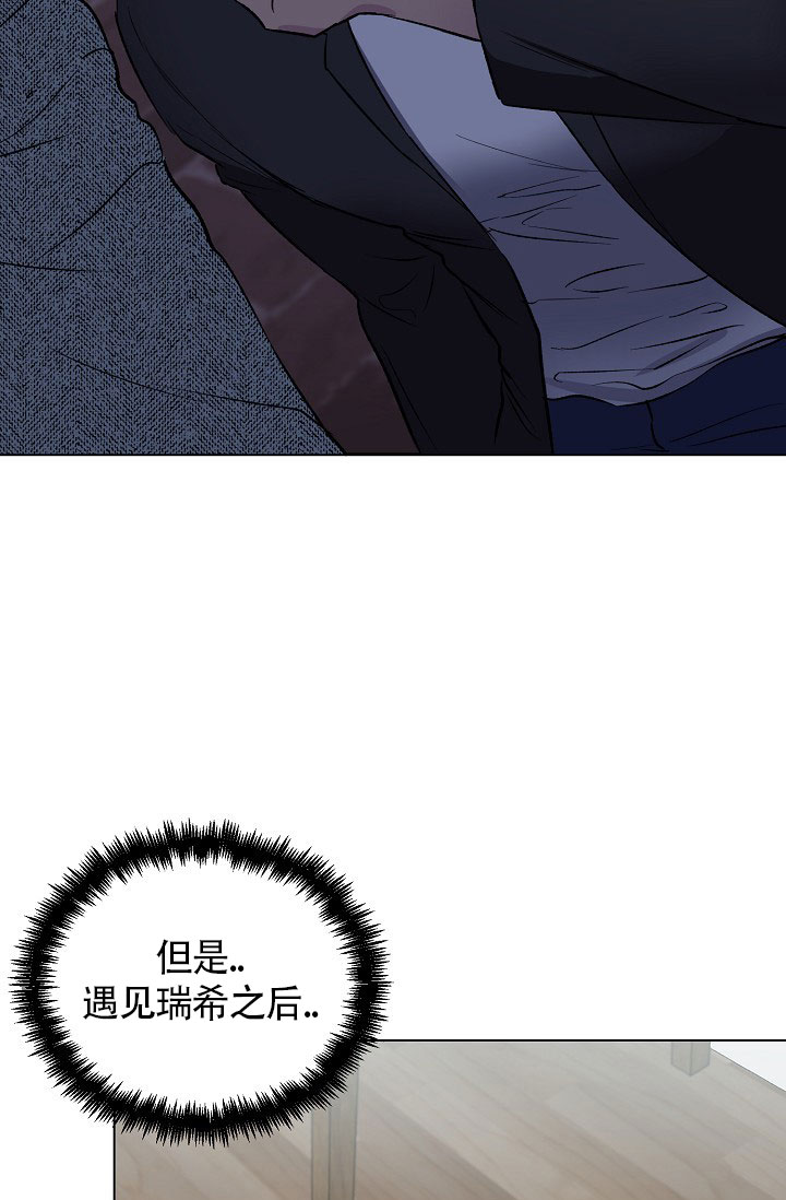 第28话16