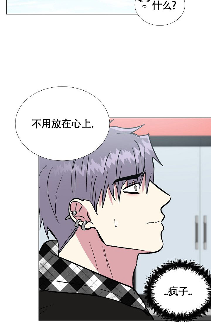 第64话25