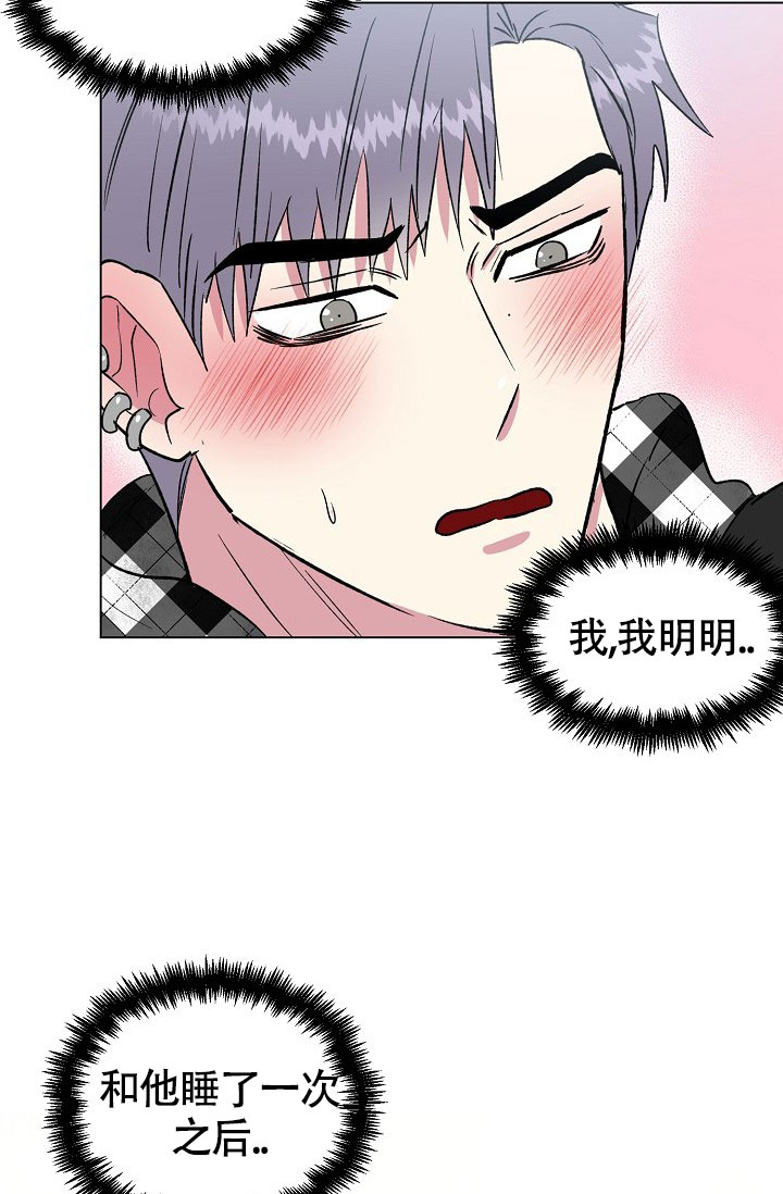 第65话33