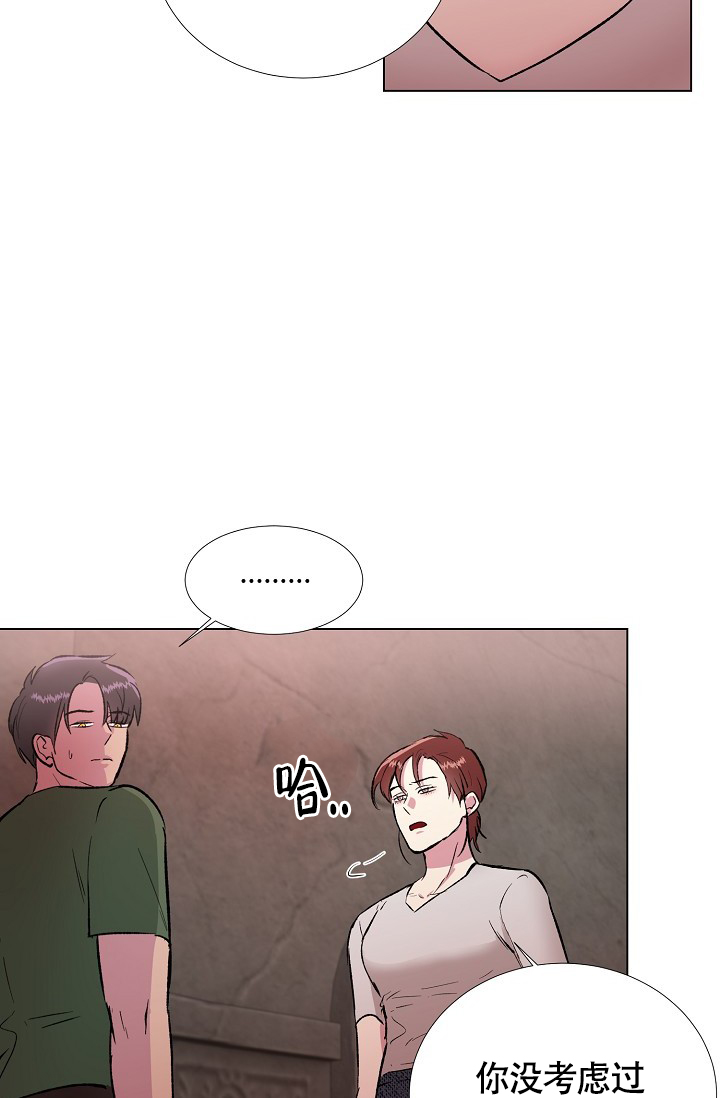 第35话27