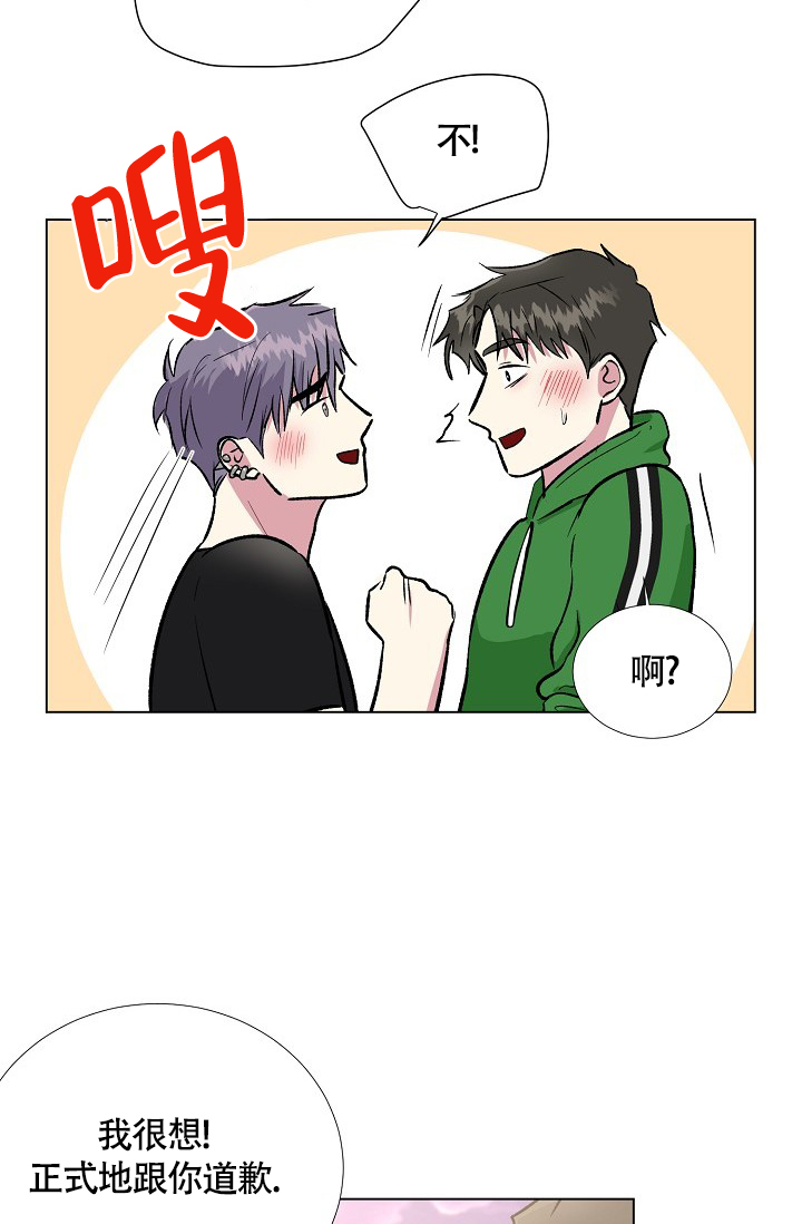 第46话2