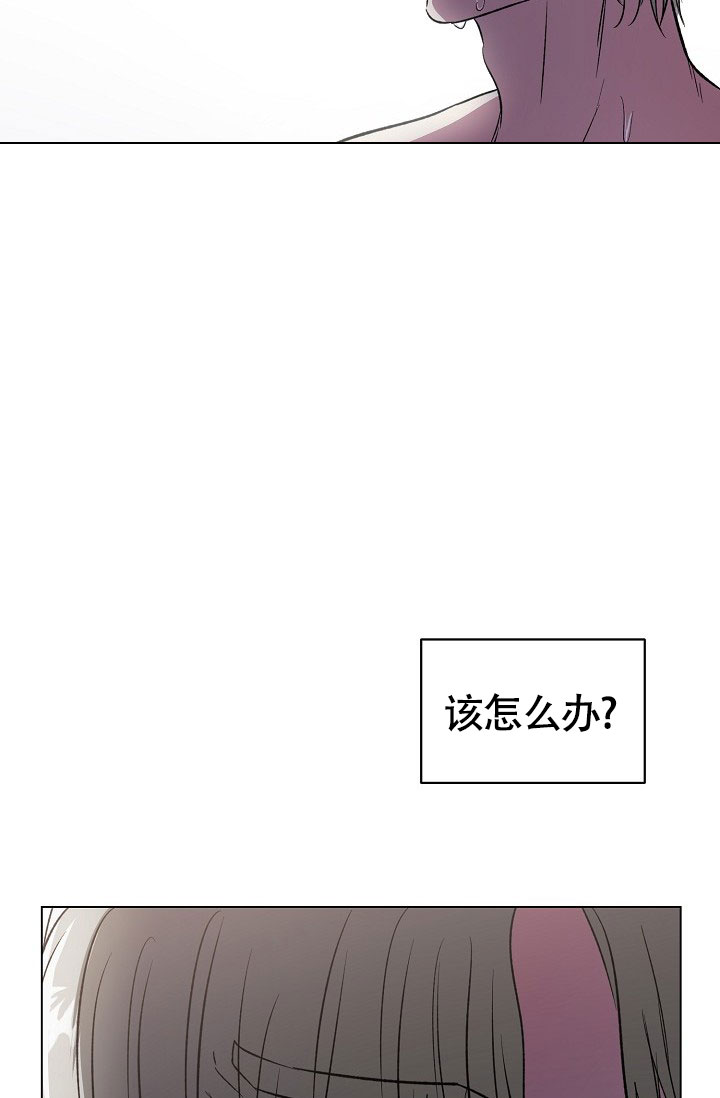 第66话24
