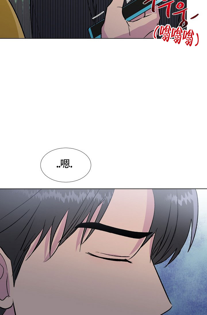 第48话24