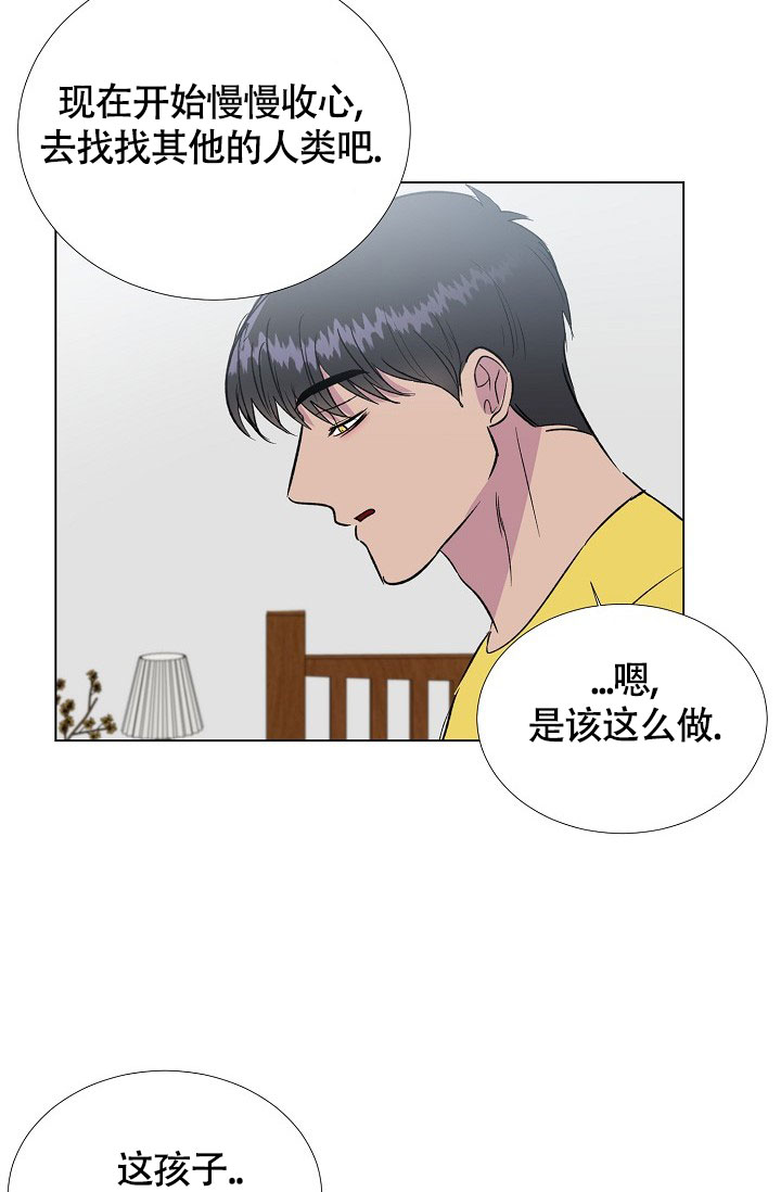 第61话6