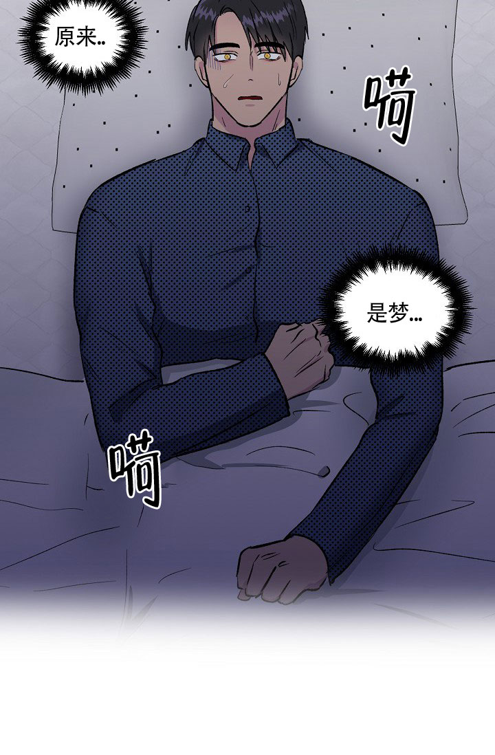 第27话11