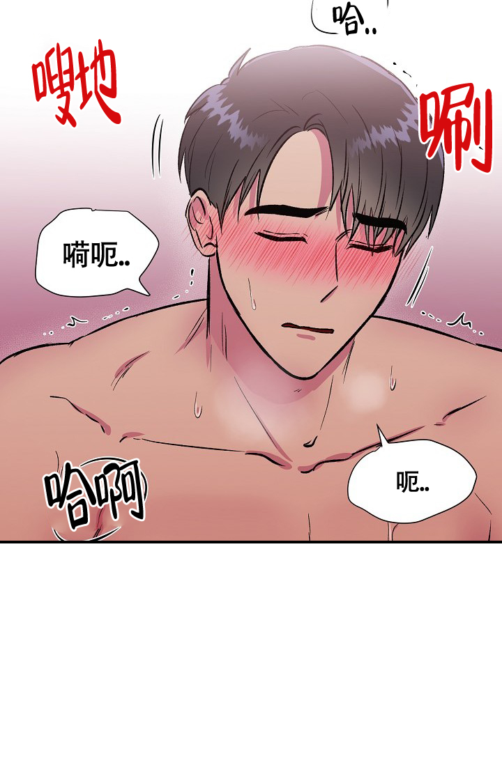 第25话25