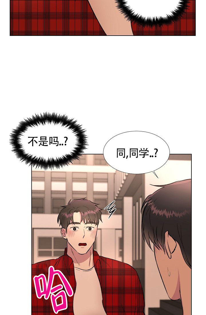 第30话23