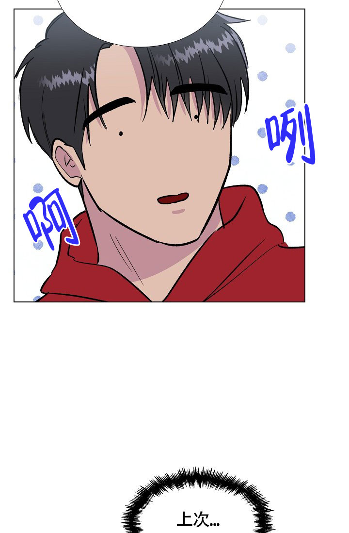 第51话27