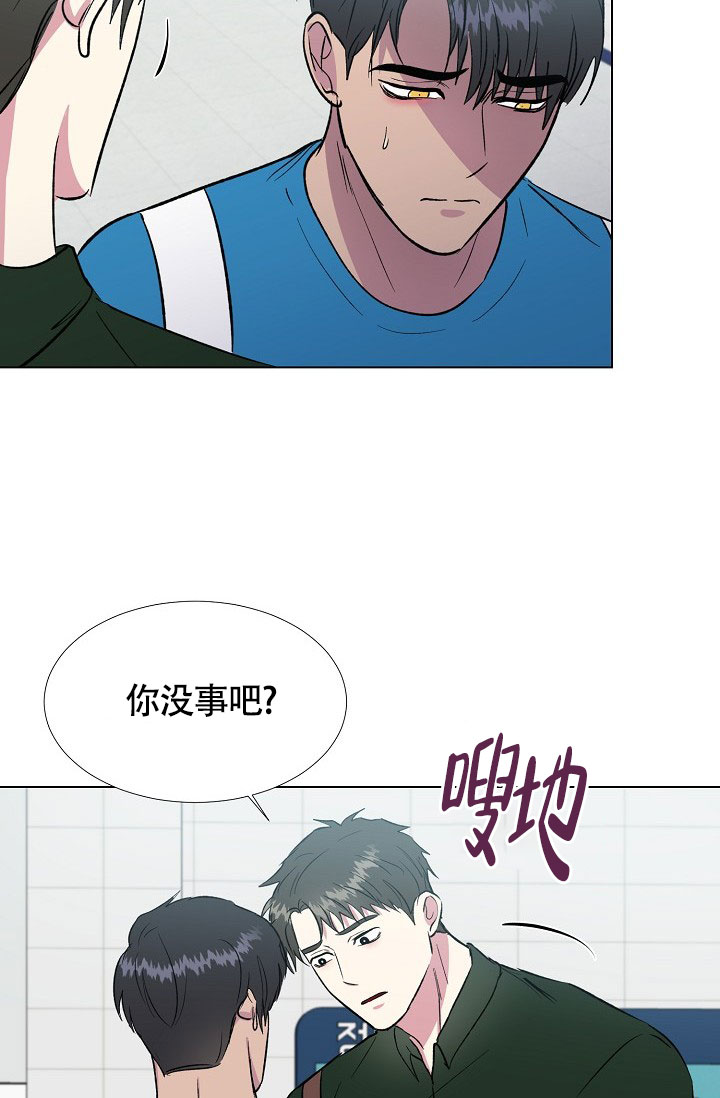 第62话8