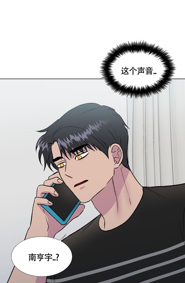 第71话5