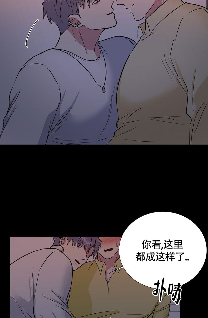 第61话23