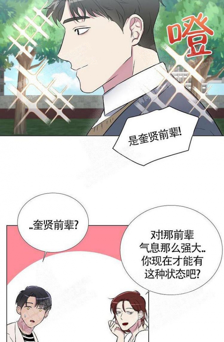 第13话15