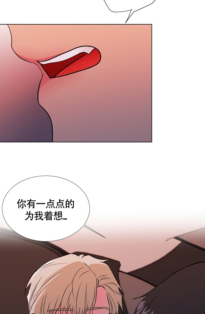 第56话30