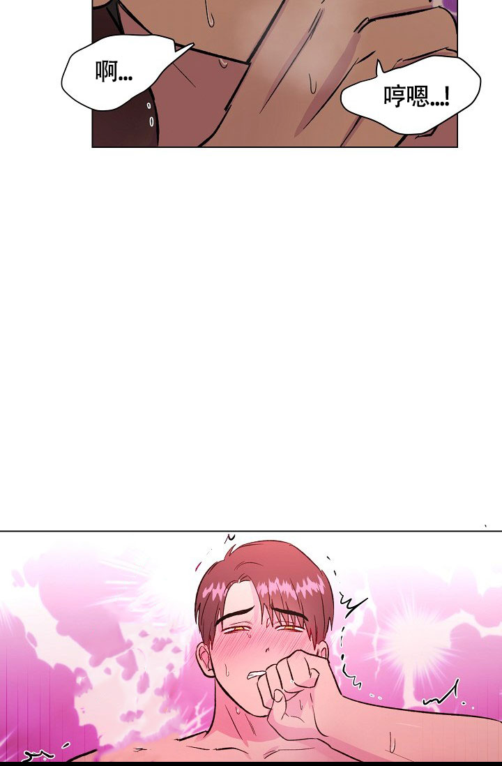 第76话4