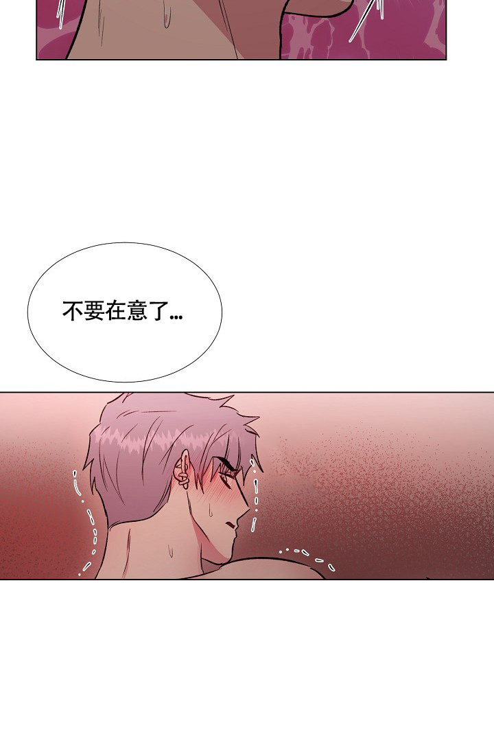 第69话25