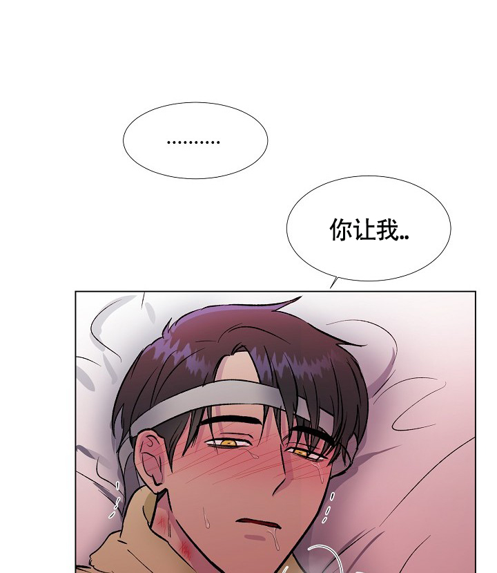 第42话30