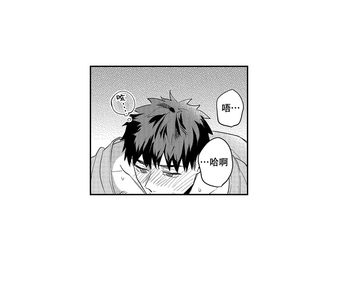 第19话8