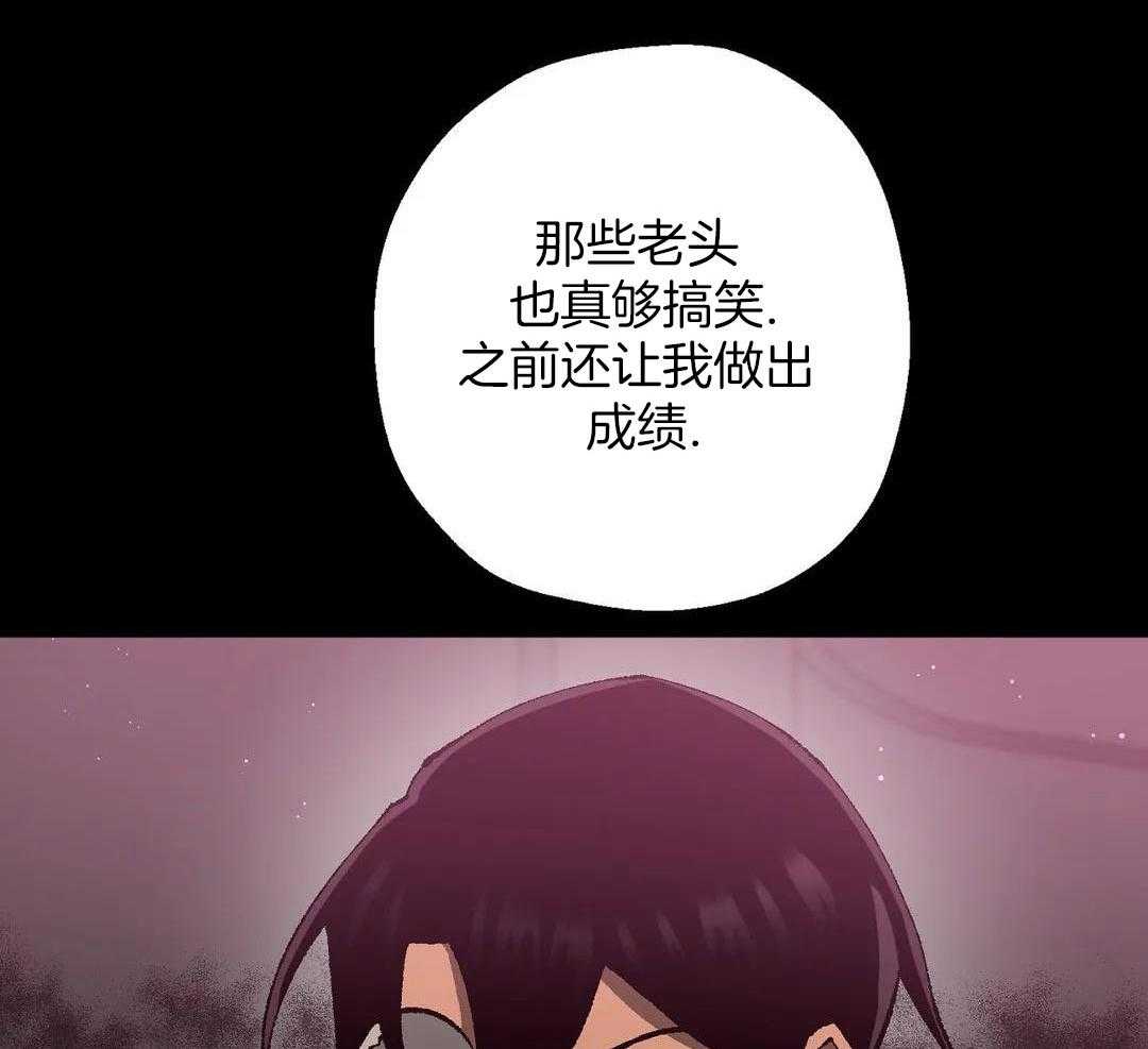 第15话28