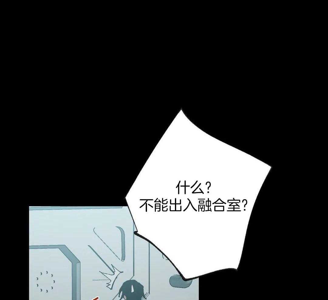第15话20