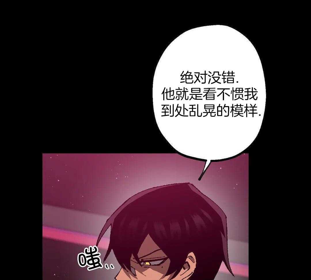 第15话32