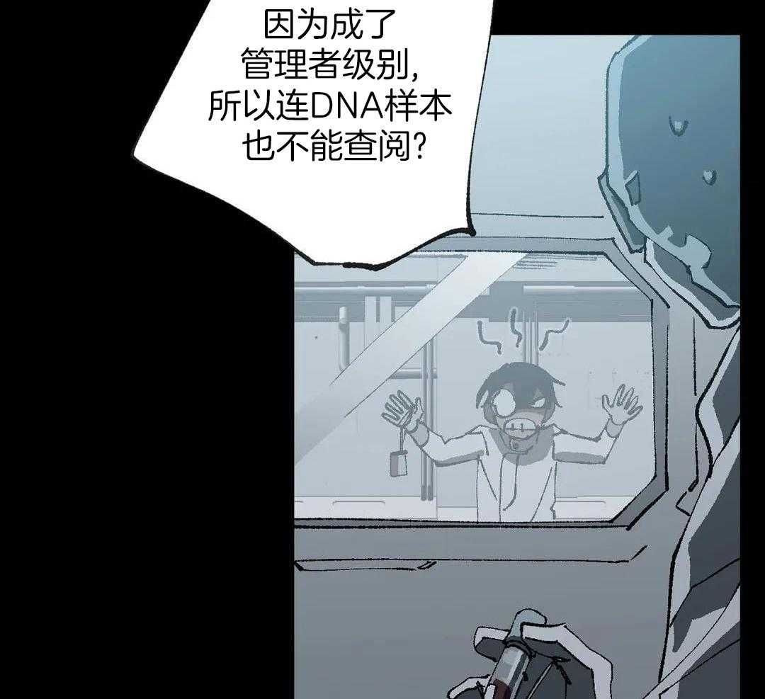 第15话22
