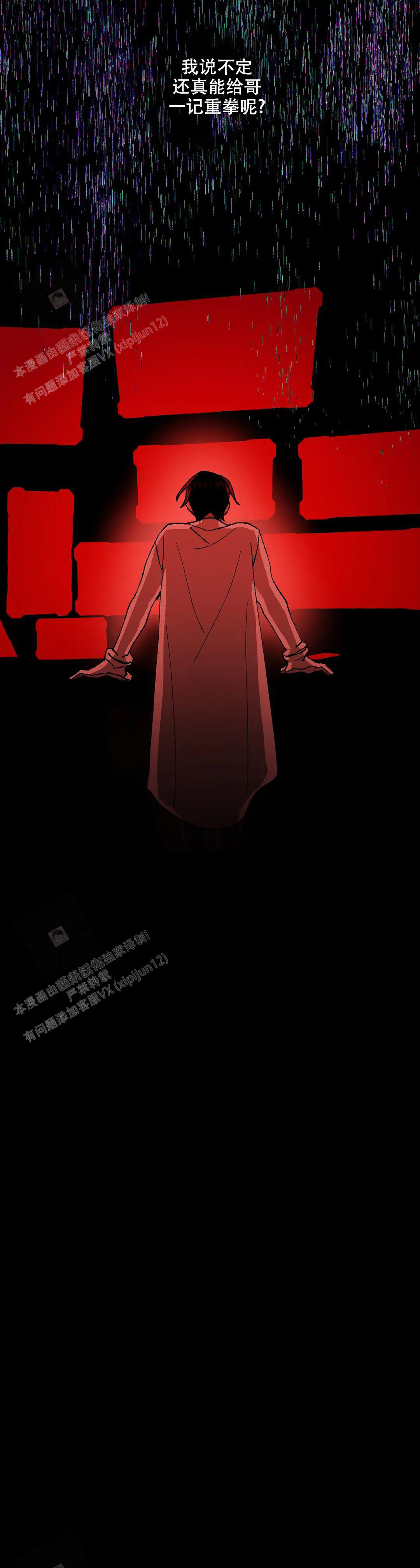 第14话15