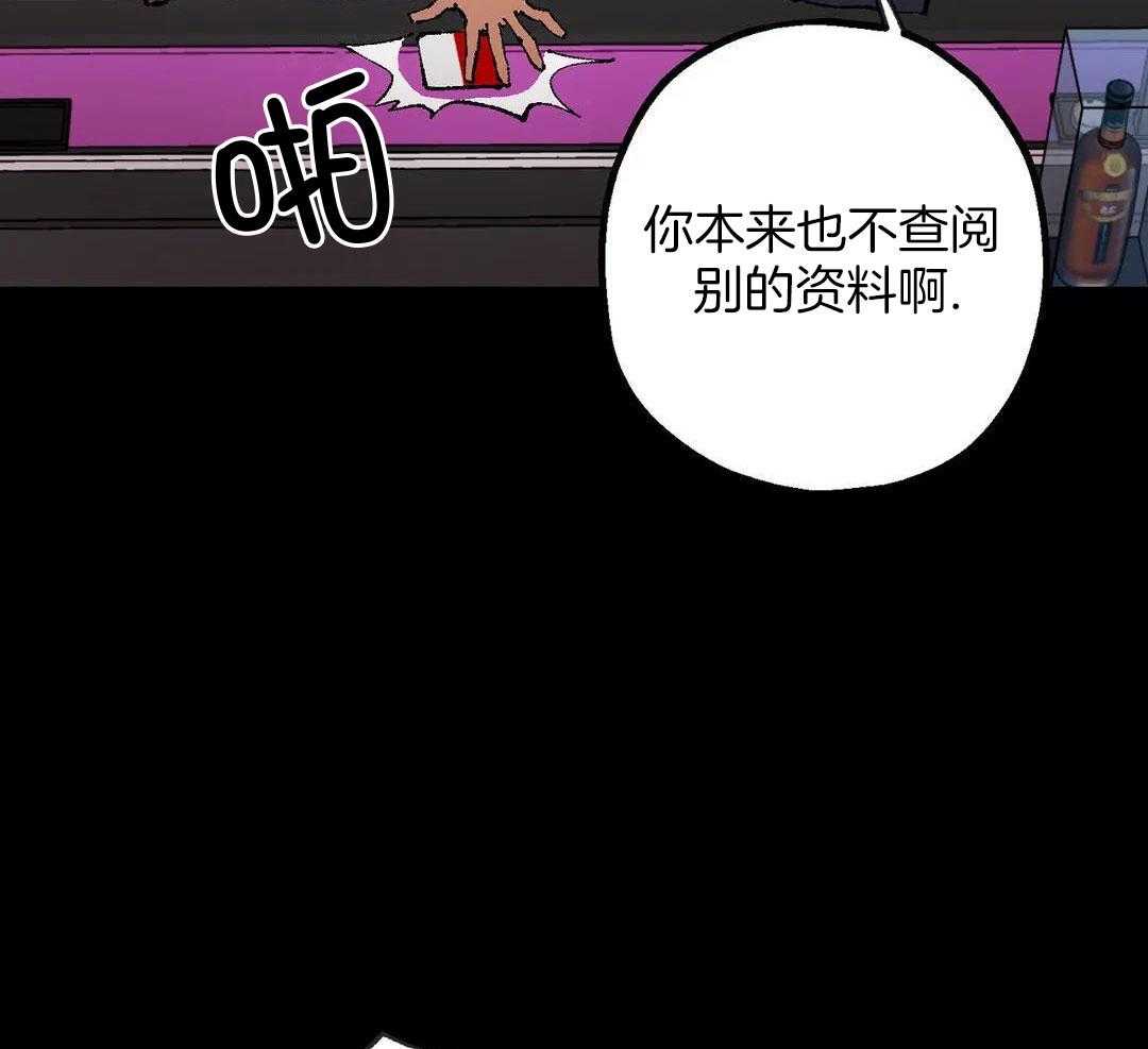 第15话25