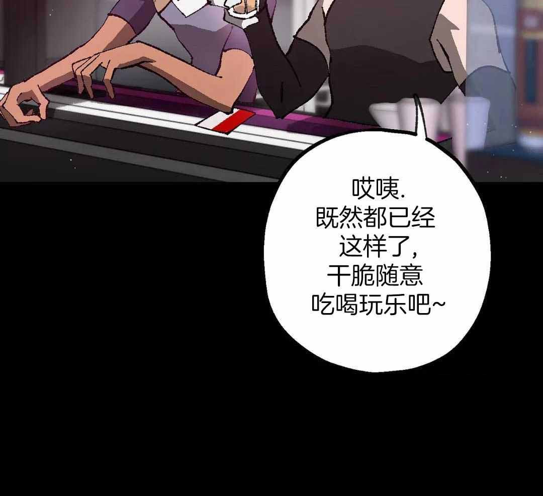 第15话27