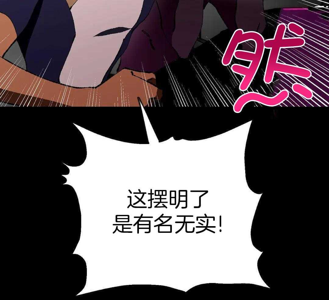第15话19