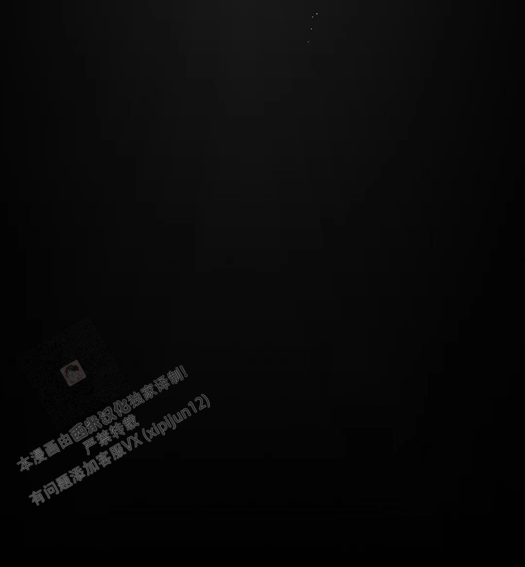 第12话17