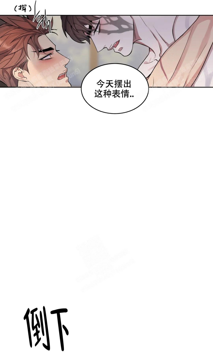 第65话10