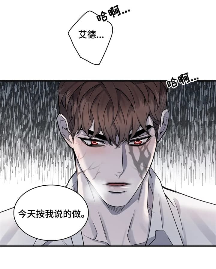 第46话1
