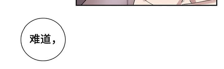 第53话10