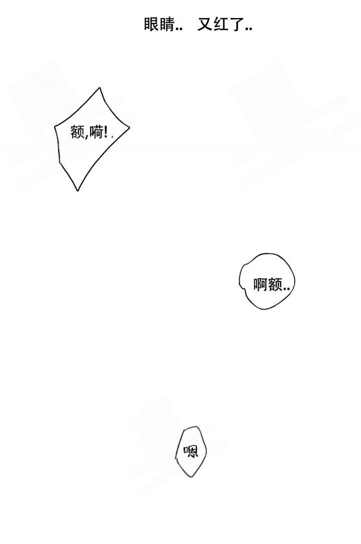 第66话1