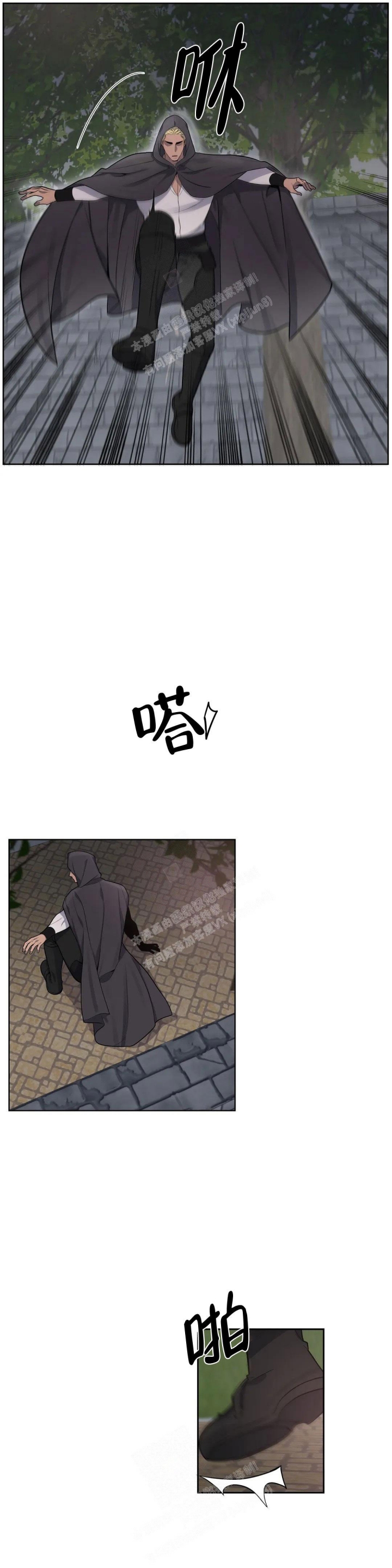 第87话0
