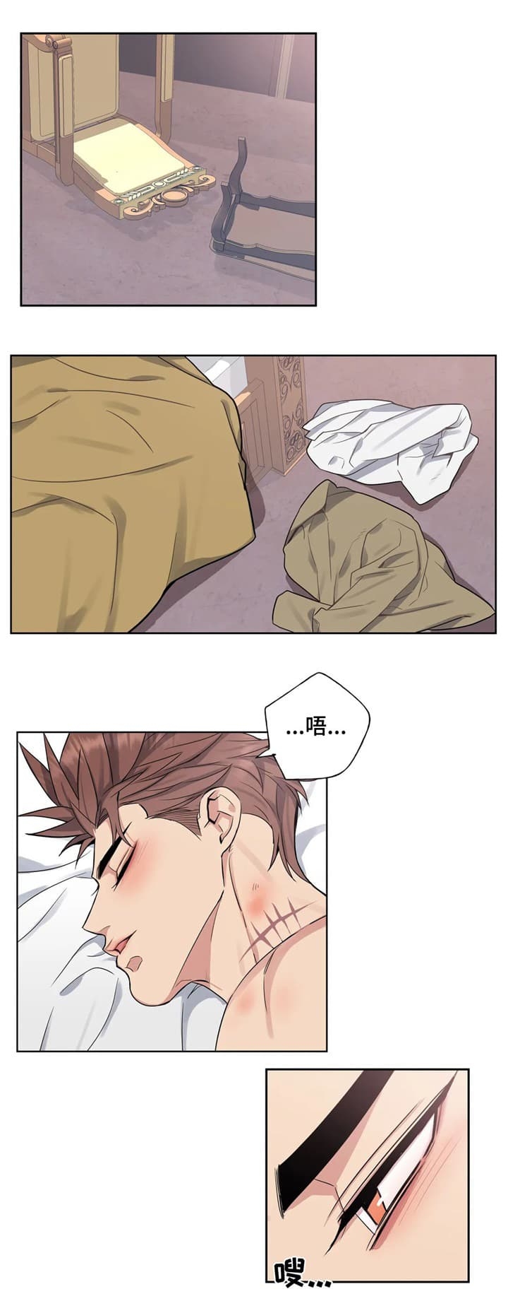 第46话3