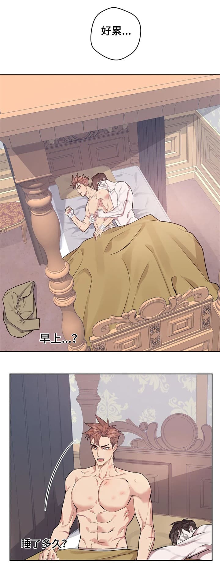 第46话4