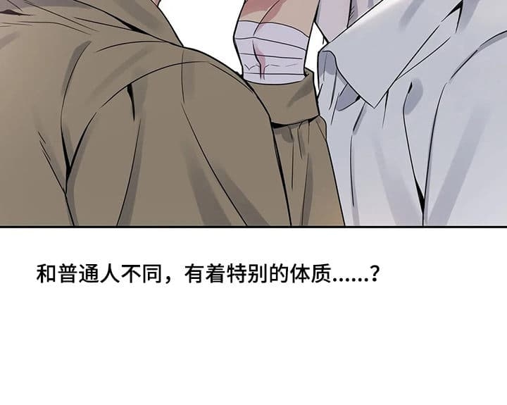 第45话6