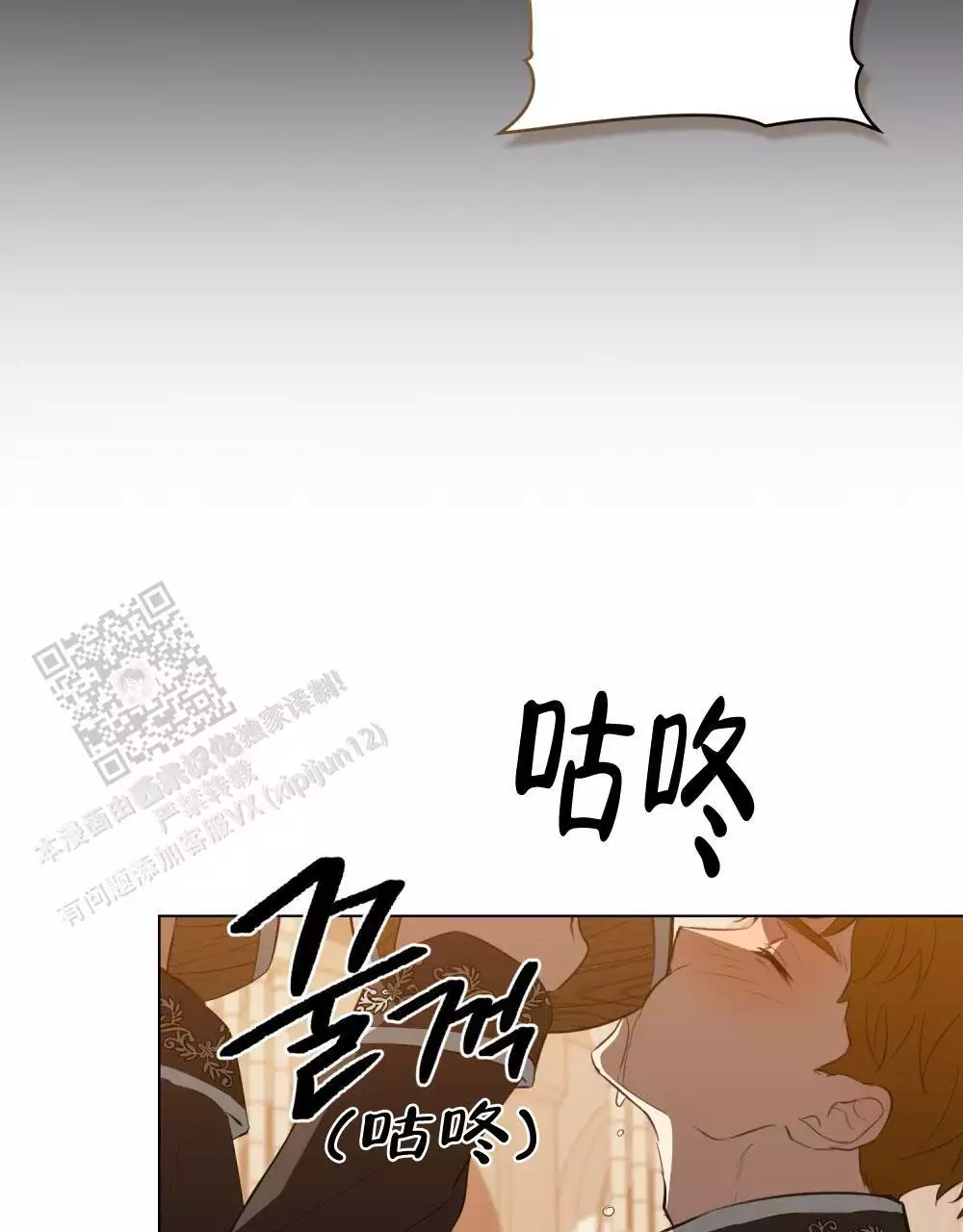 第13话6