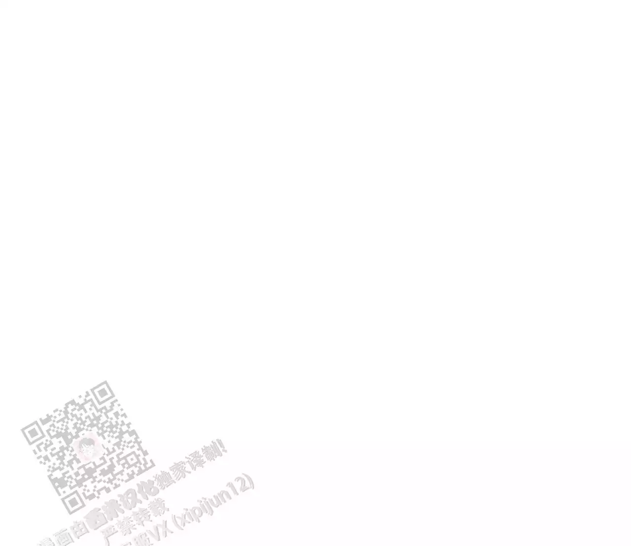第23话19