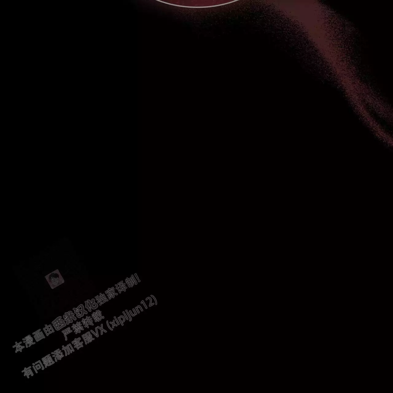 第34话53