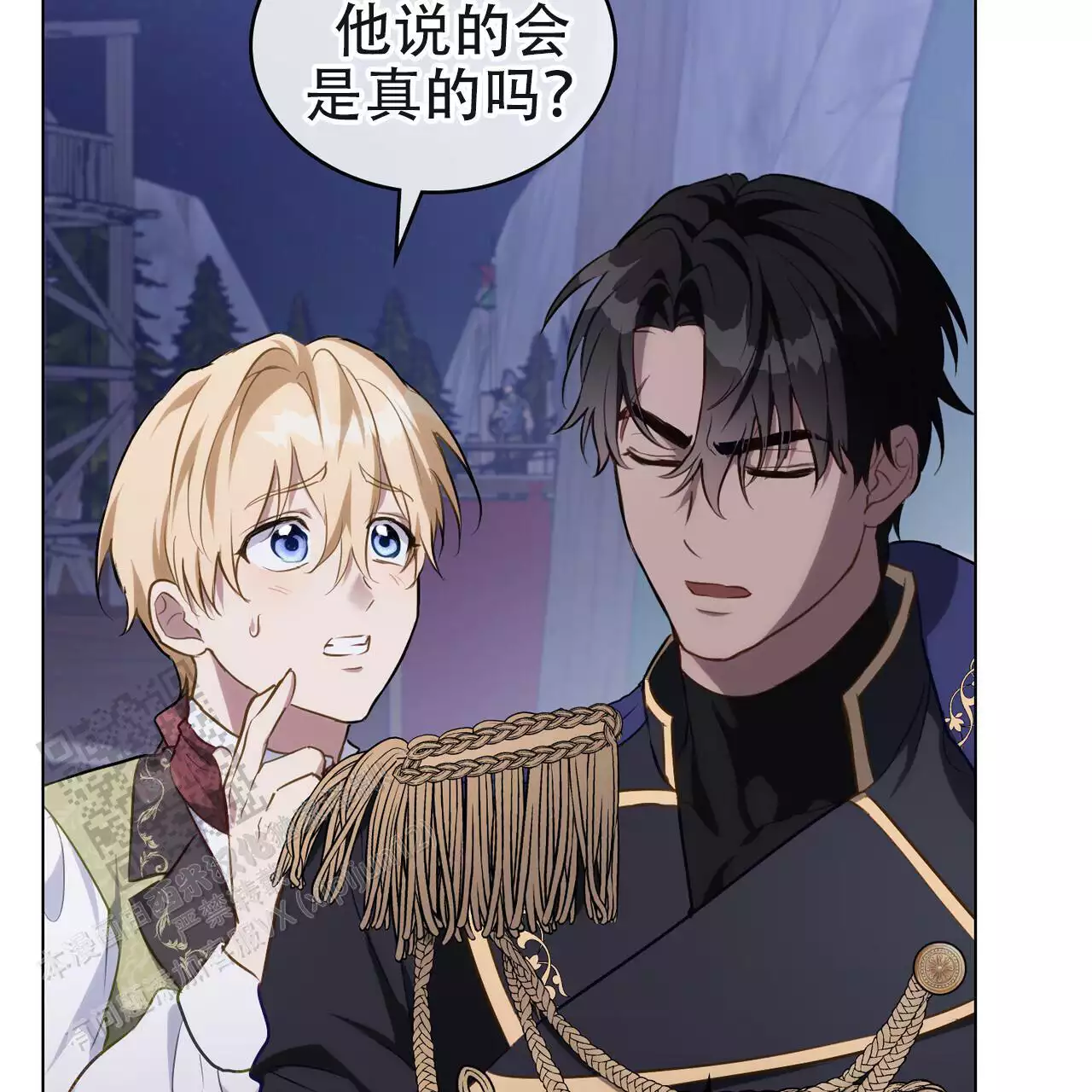第35话7