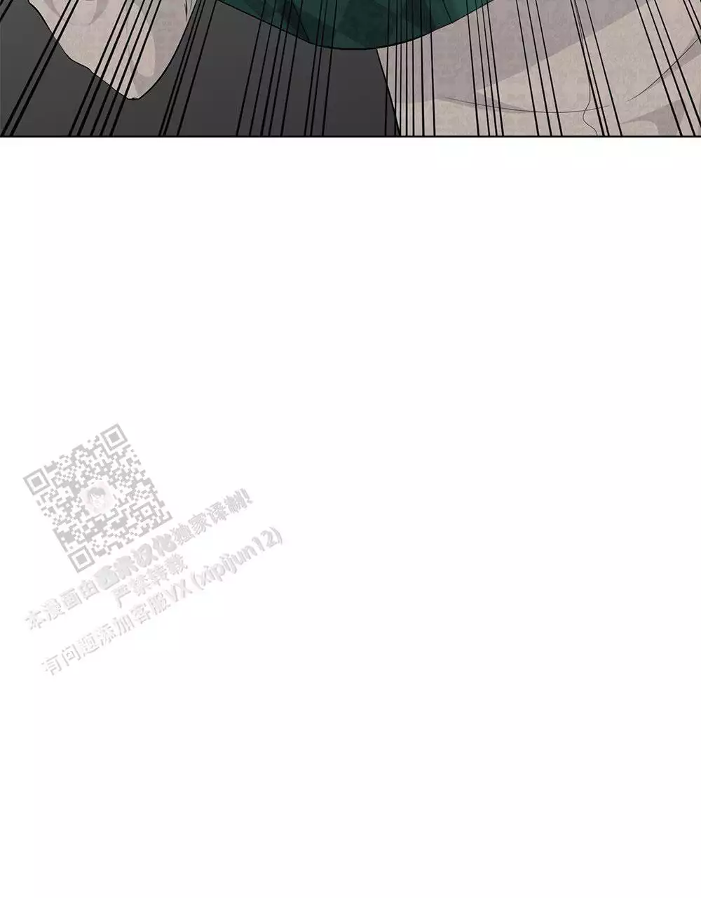 第14话67